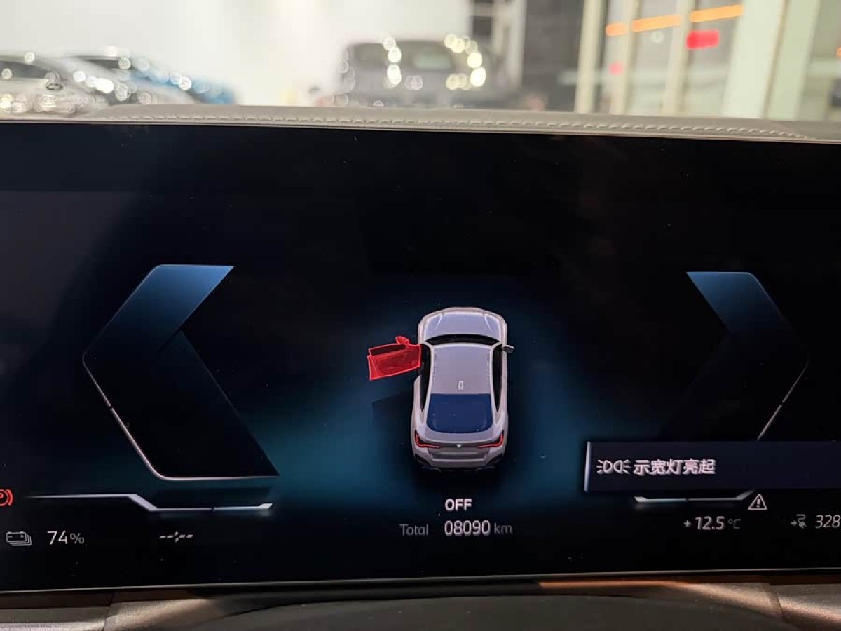 BMW i4 2025 car image #4