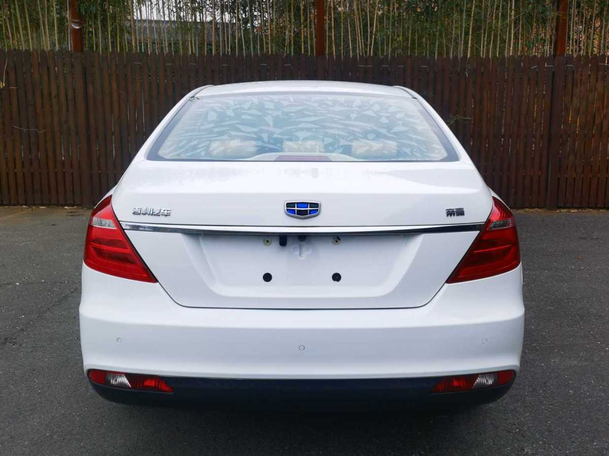 GEELY Emgrand 2016 car image #4