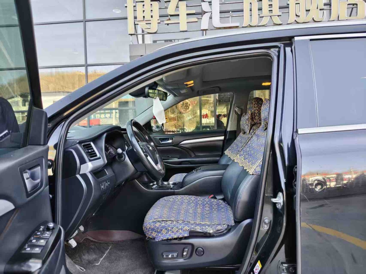 Toyota Highlander 2021 #4 Toyota Highlander 2021 imagen de coche #4