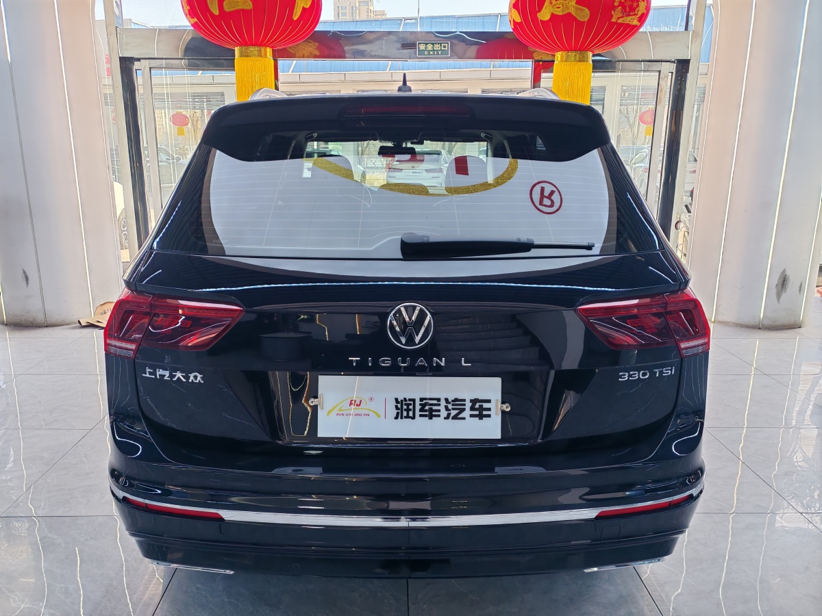 Volkswagen Tiguan L 2021 car image #4