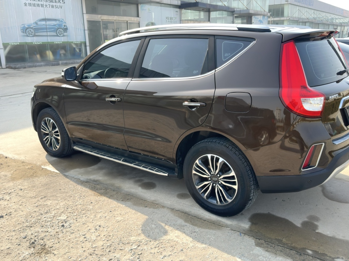 GEELY Vision X6 2017 car image #4