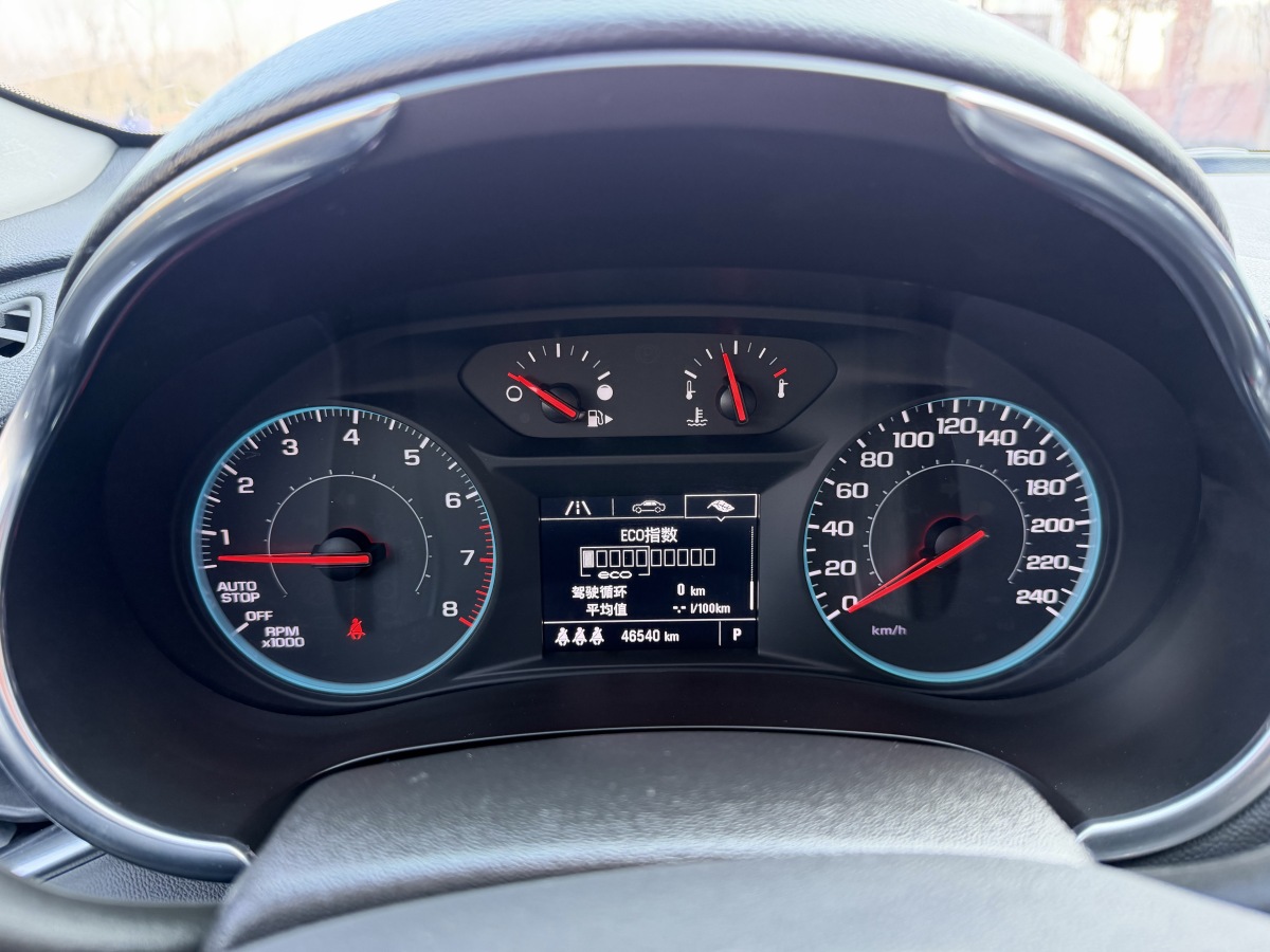 Chevrolet Malibu XL 2022 car image #4