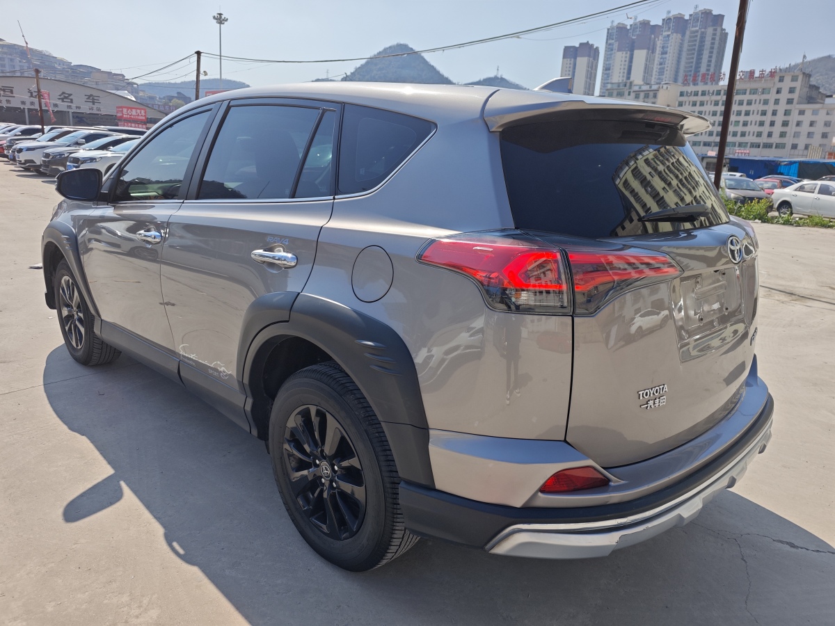 Toyota RAV4 2019 #4 Toyota RAV4 2019 car image #4