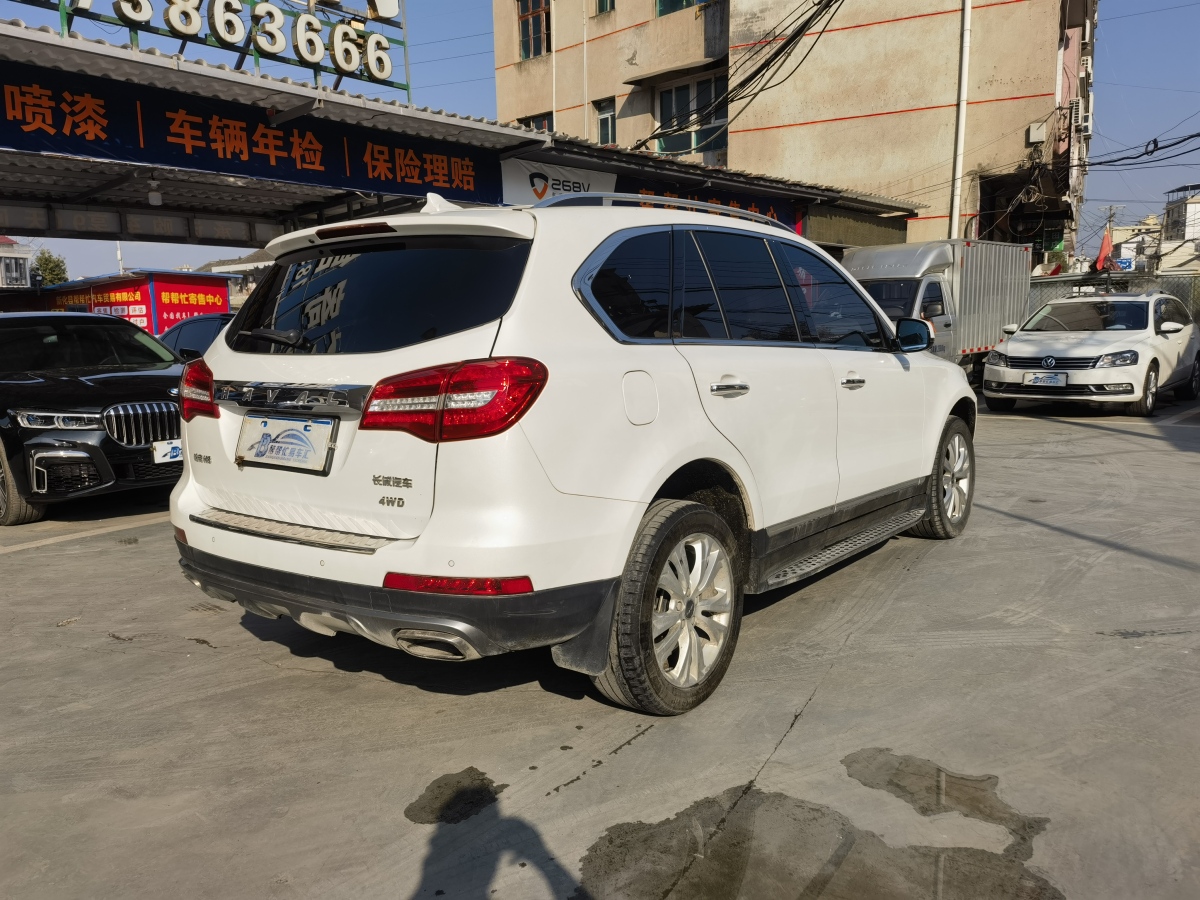 哈弗 哈弗H8 2017 汽车图片 #4