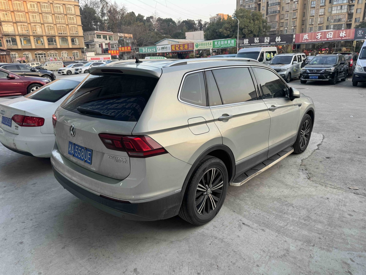 Volkswagen Tiguan L 2020 image de voiture #4