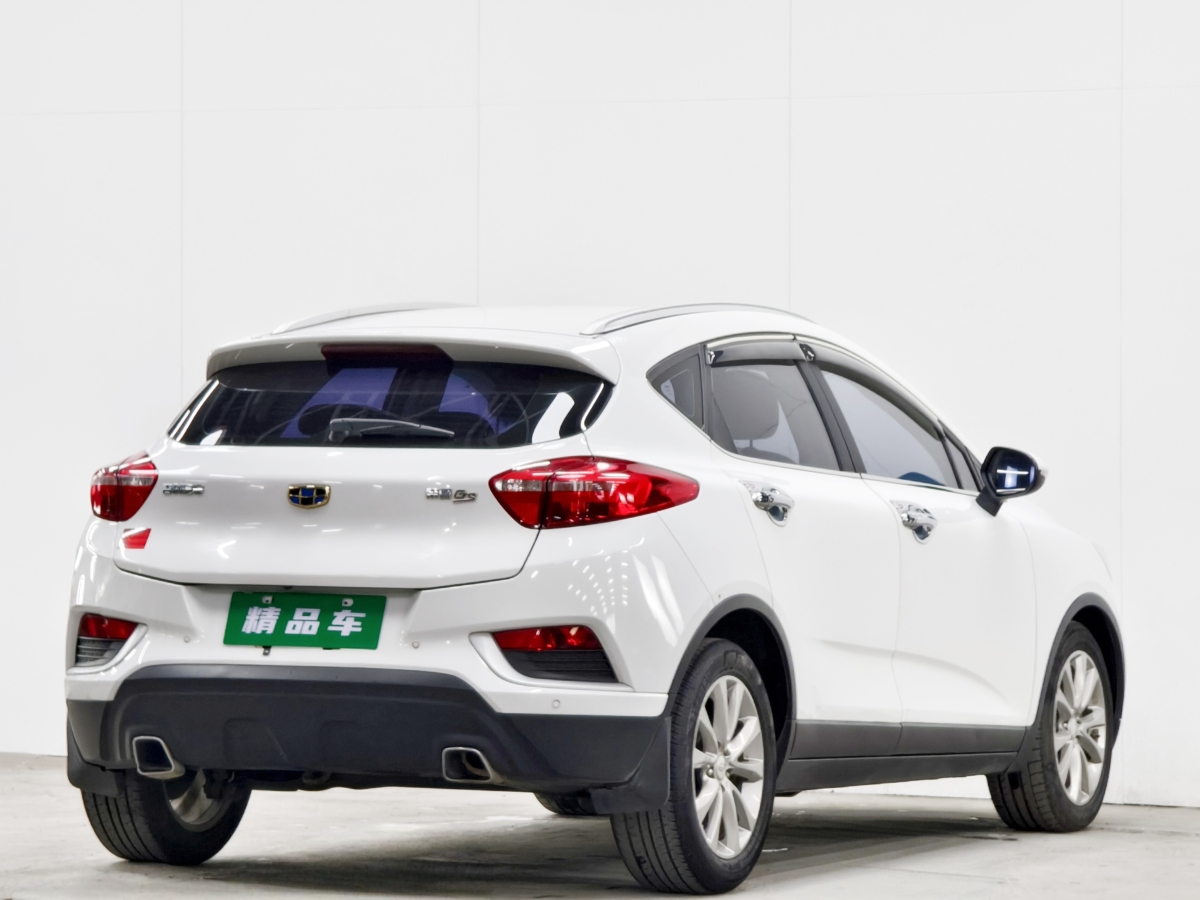 GEELY Emgrand GS 2016 immagine di auto #4