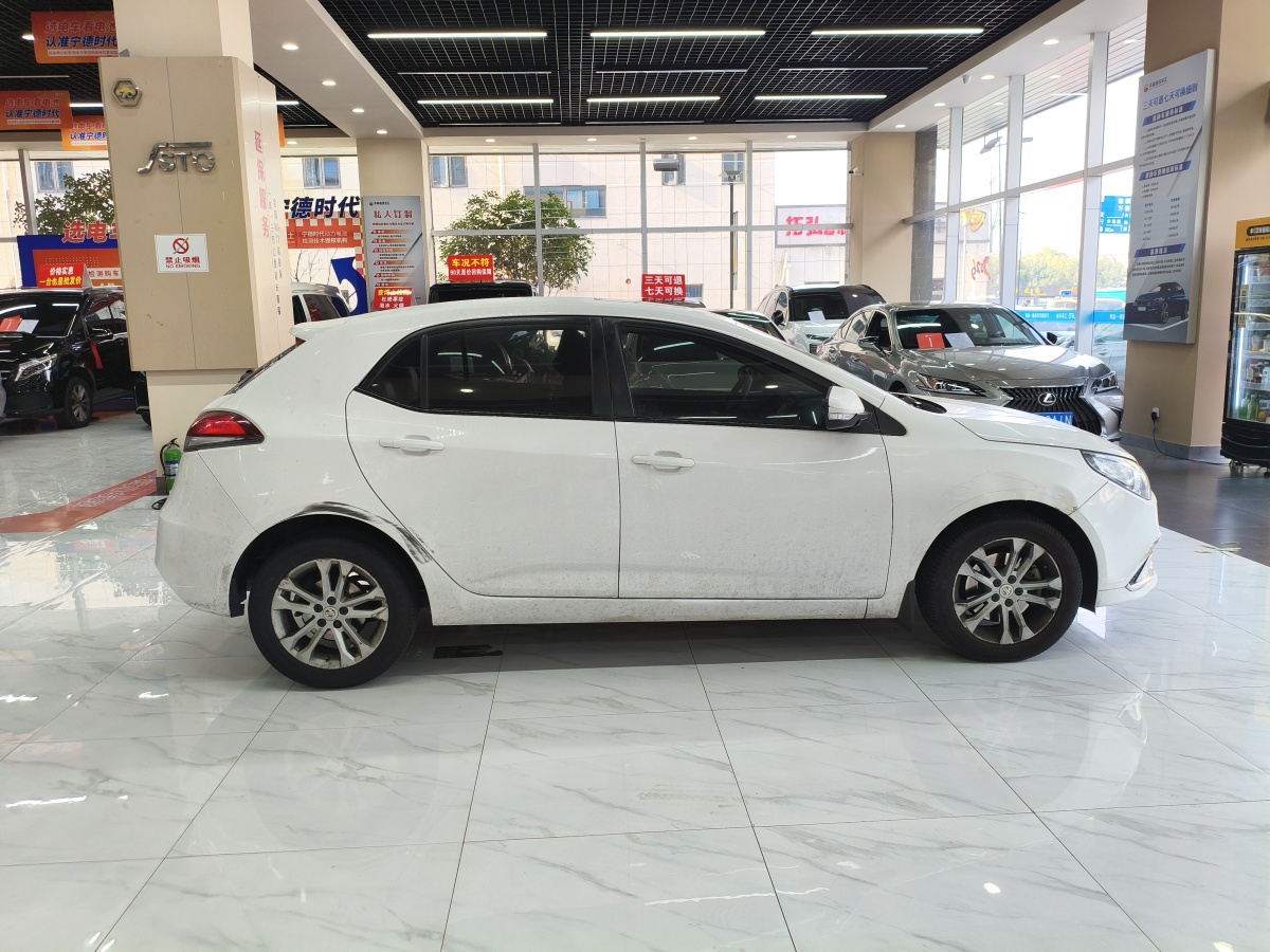 MG 5 2014 immagine di auto #4