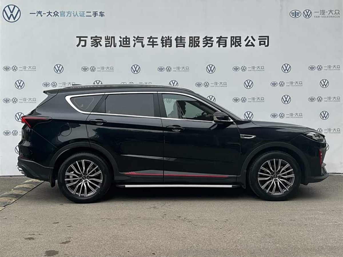 Jetour X70 PRO 2023 car image #4