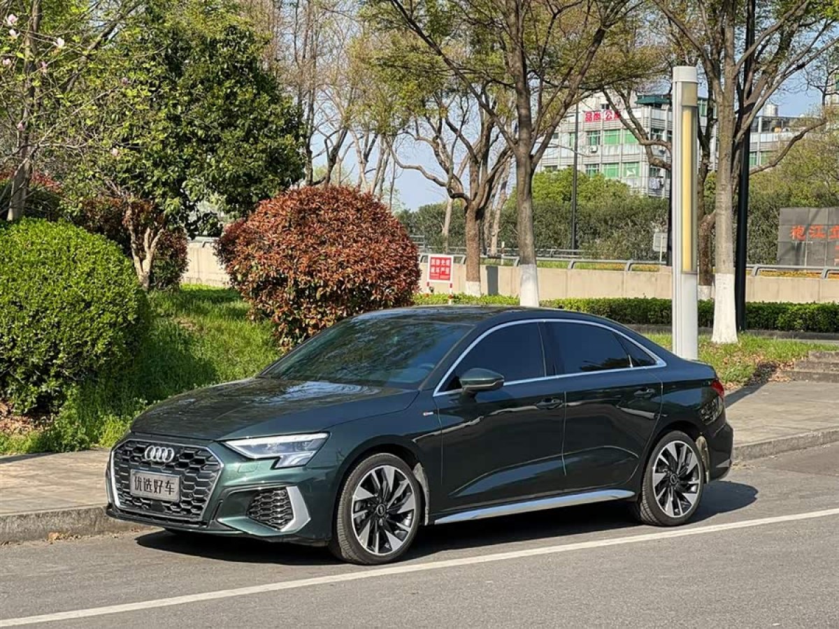 Audi 2023 car image #4