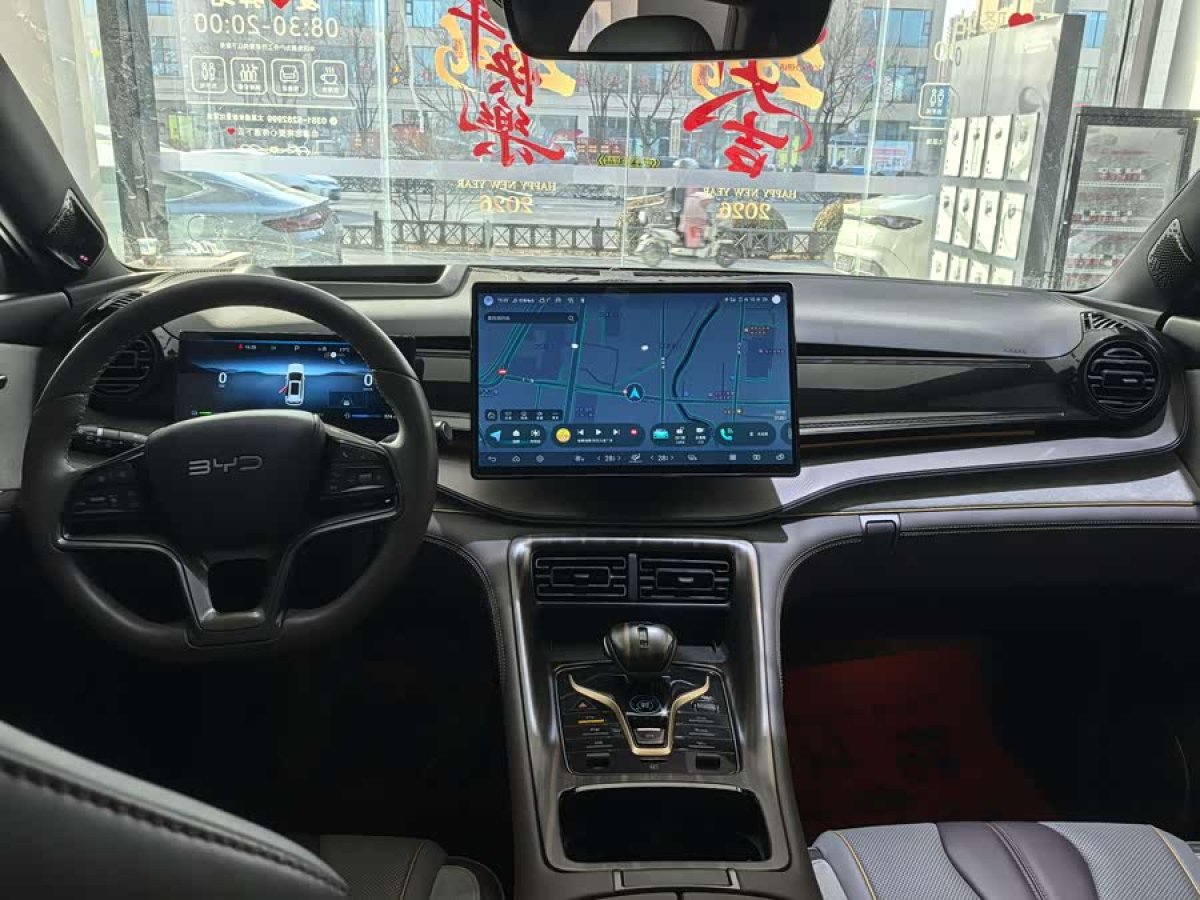 BYD Frigate 07 2024 #4 BYD Frigate 07 2024 car image #4