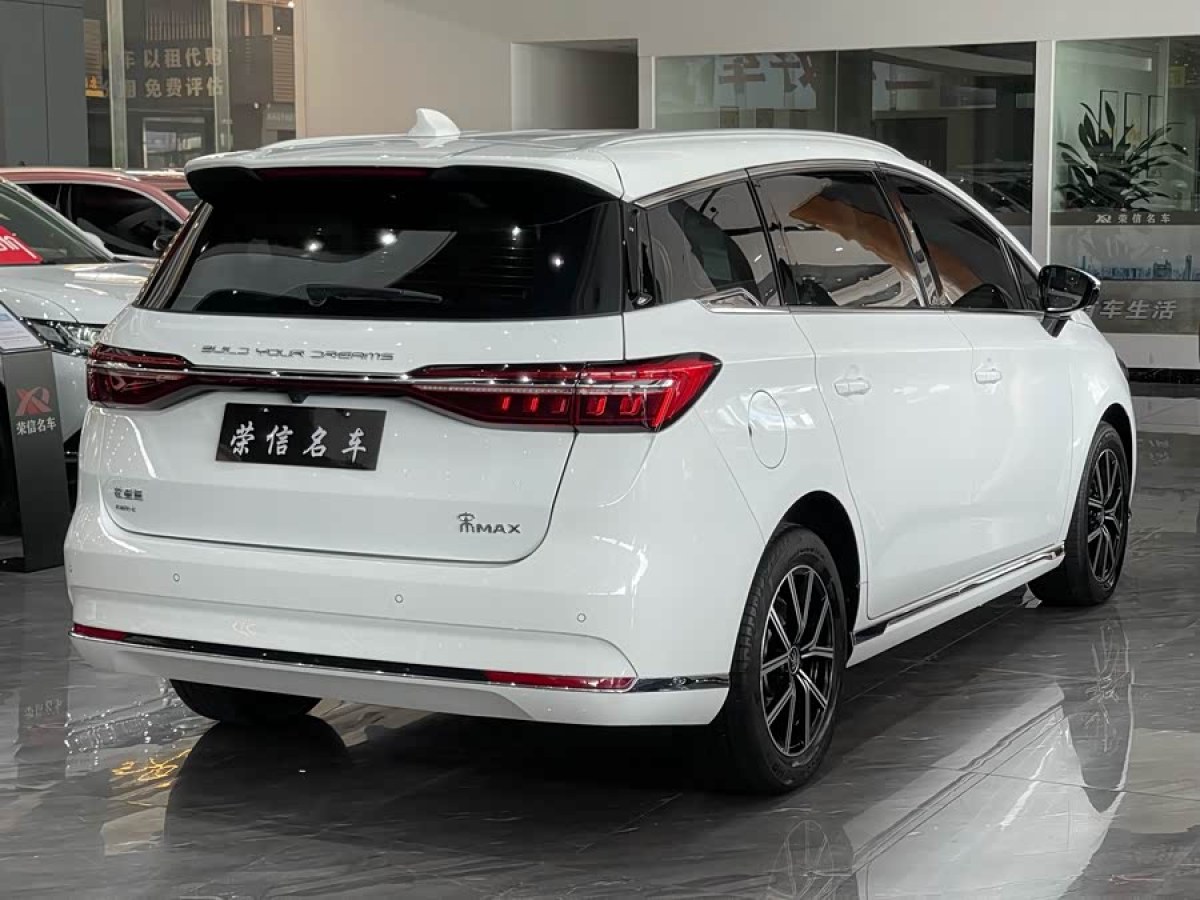 BYD Song MAX New Energy 2022 car image #4