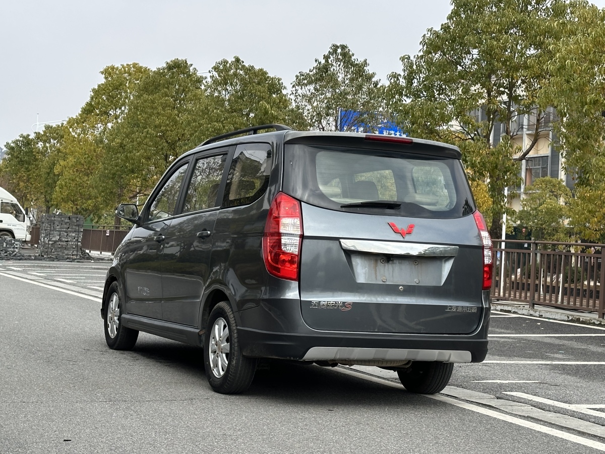 五菱汽车 五菱宏光 2014 汽车图片 #4