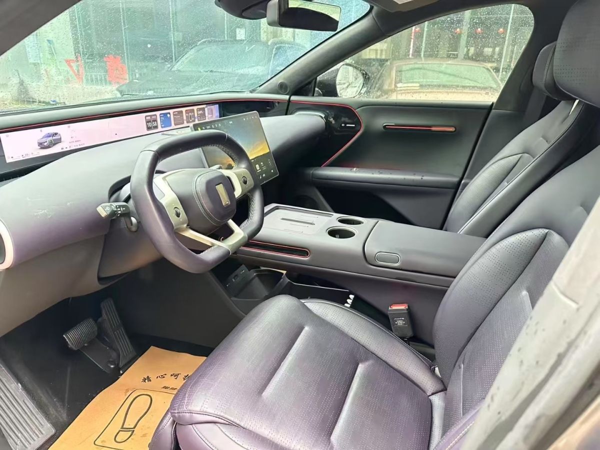 Avatr 07 2025 immagine di auto #4