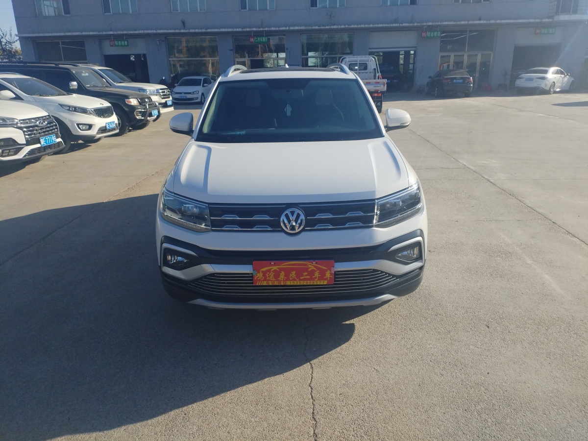 Volkswagen T-Cross 2020 #4 Volkswagen T-Cross 2020 imagem de carro #4