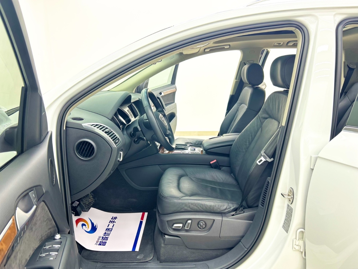 Audi 2014 car image #4