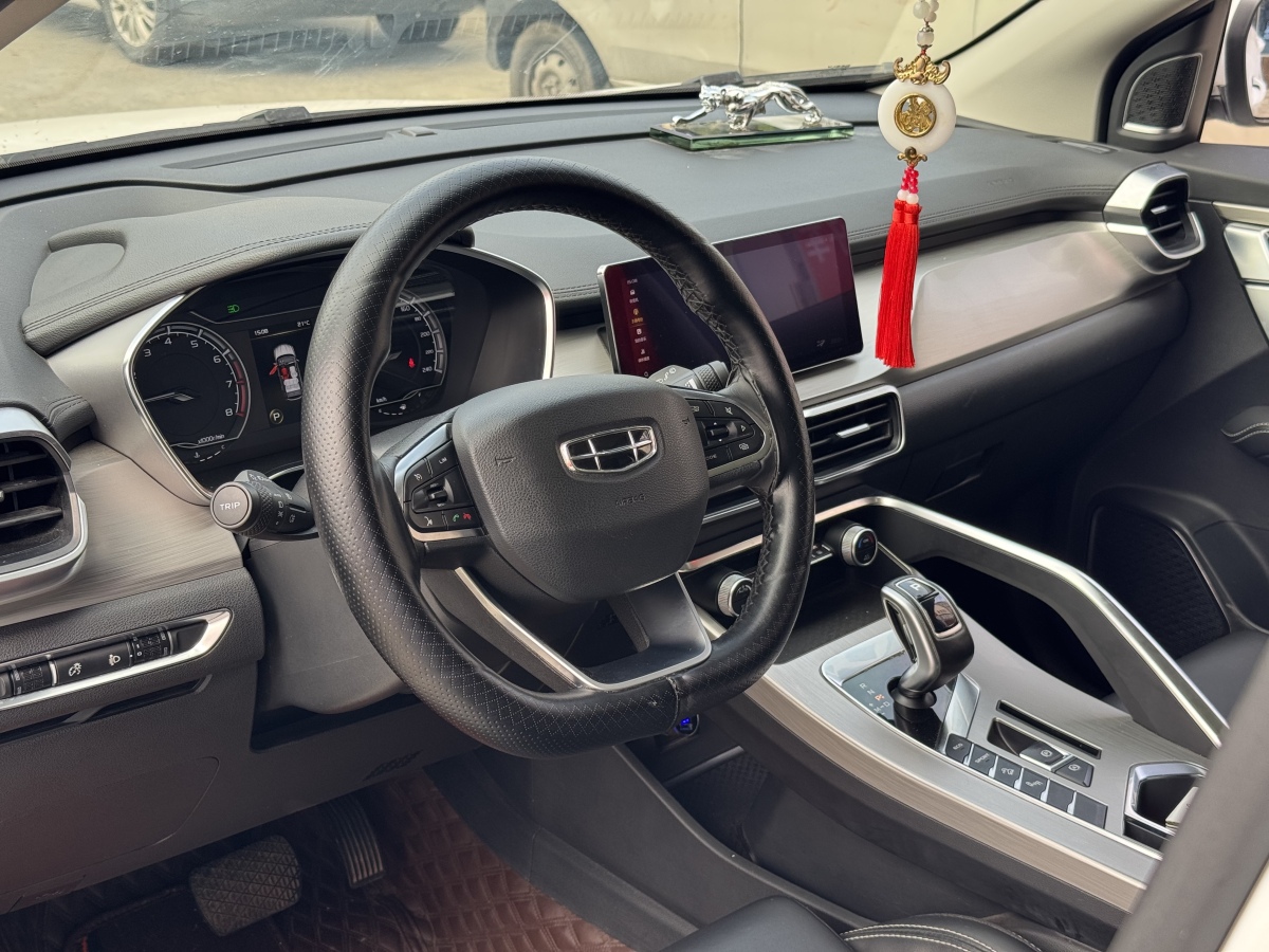 GEELY Coolray 2019 car image #4