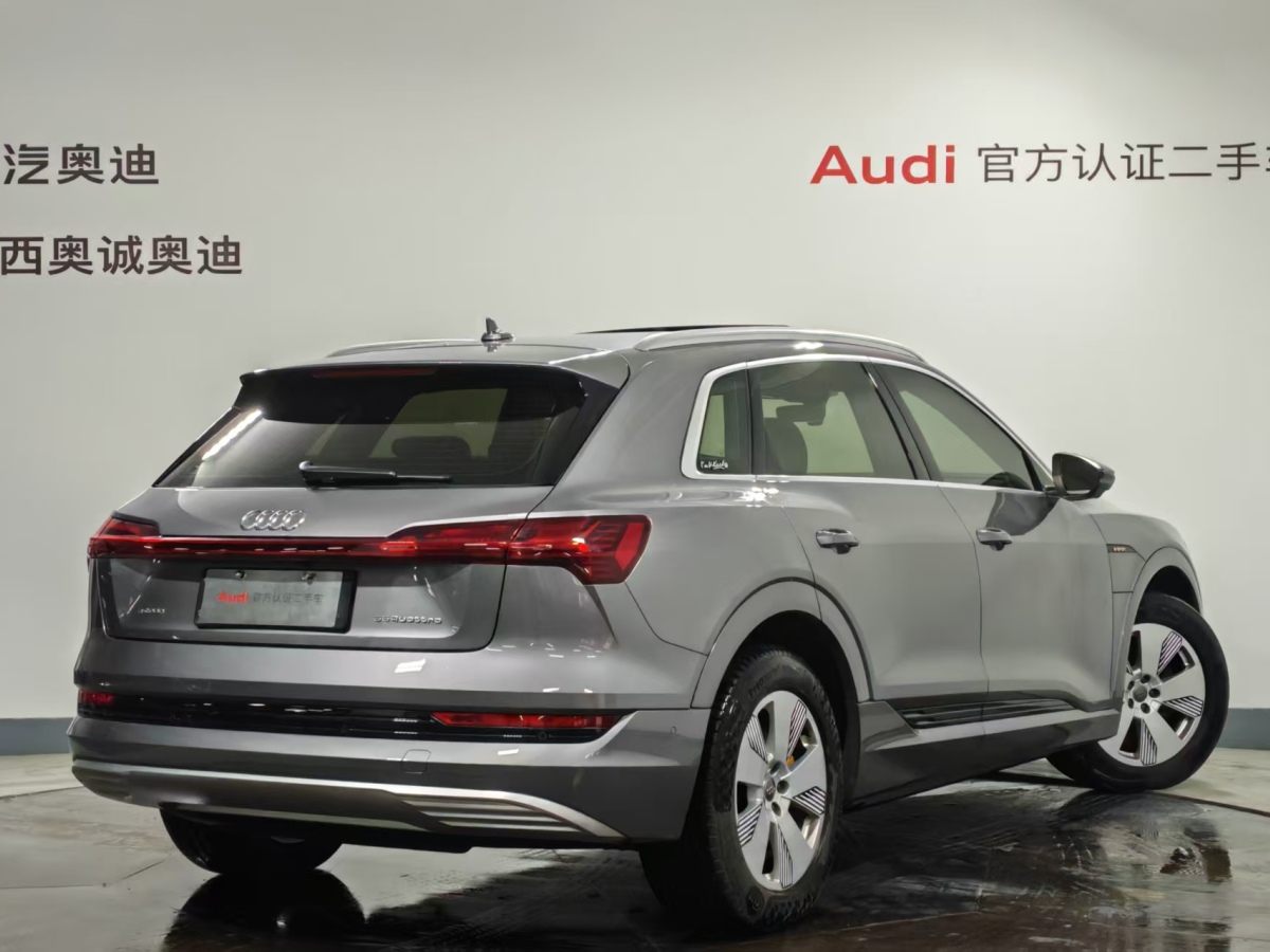 Audi Q7 New Energy 2020 #4 Audi Q7 New Energy 2020 car image #4