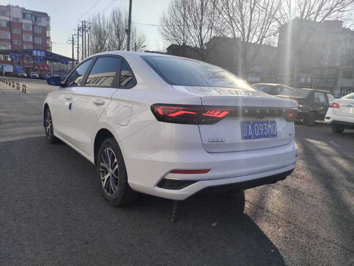 GEELY Emgrand 2025 car image #4