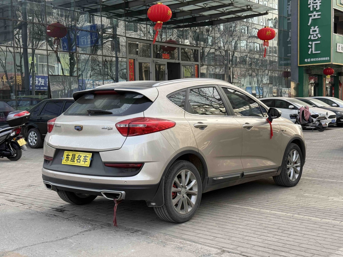 GEELY Emgrand GS 2017 #4 GEELY Emgrand GS 2017 car image #4