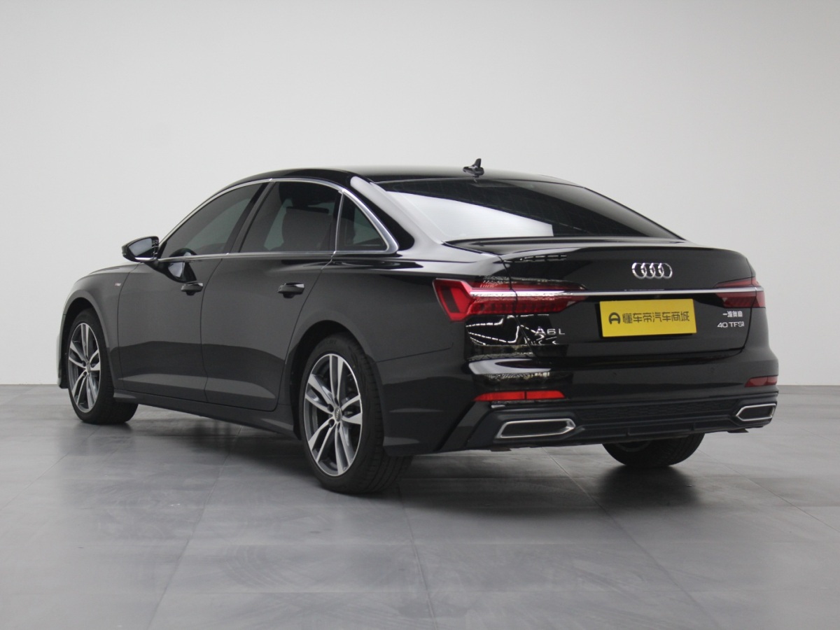 Audi 2020 car image #4