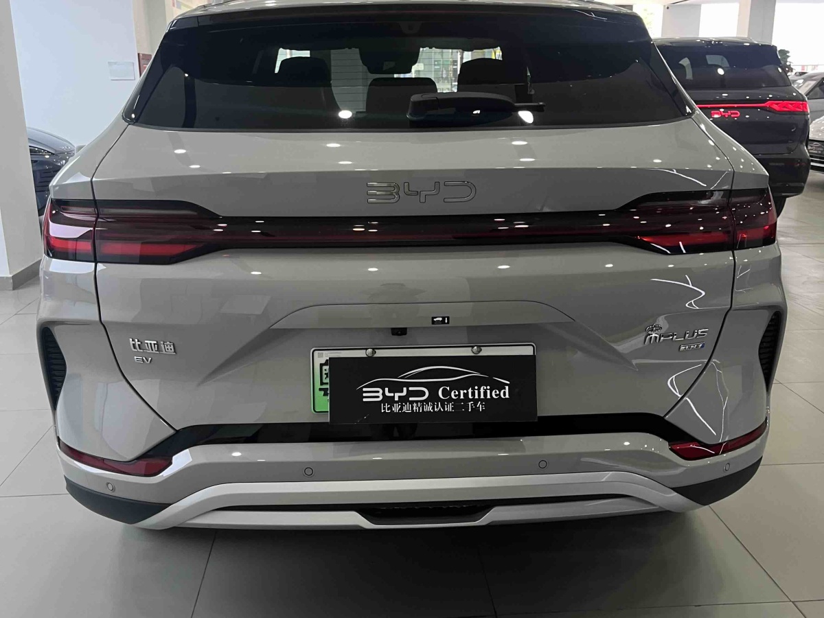 BYD Song Plus New Energy 2025 #4 BYD Song Plus New Energy 2025 car image #4