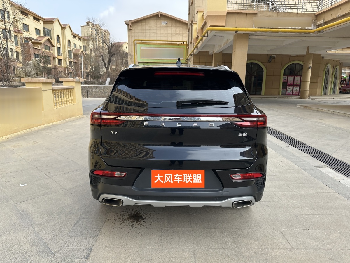 Exceed TX 2020 car image #4