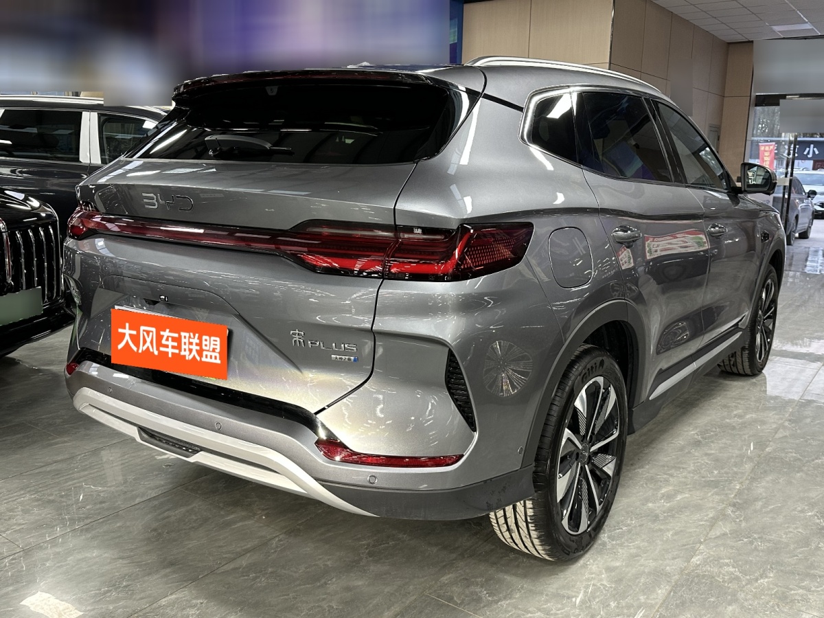 BYD Song Plus New Energy 2025 #4 BYD Song Plus New Energy 2025 immagine di auto #4