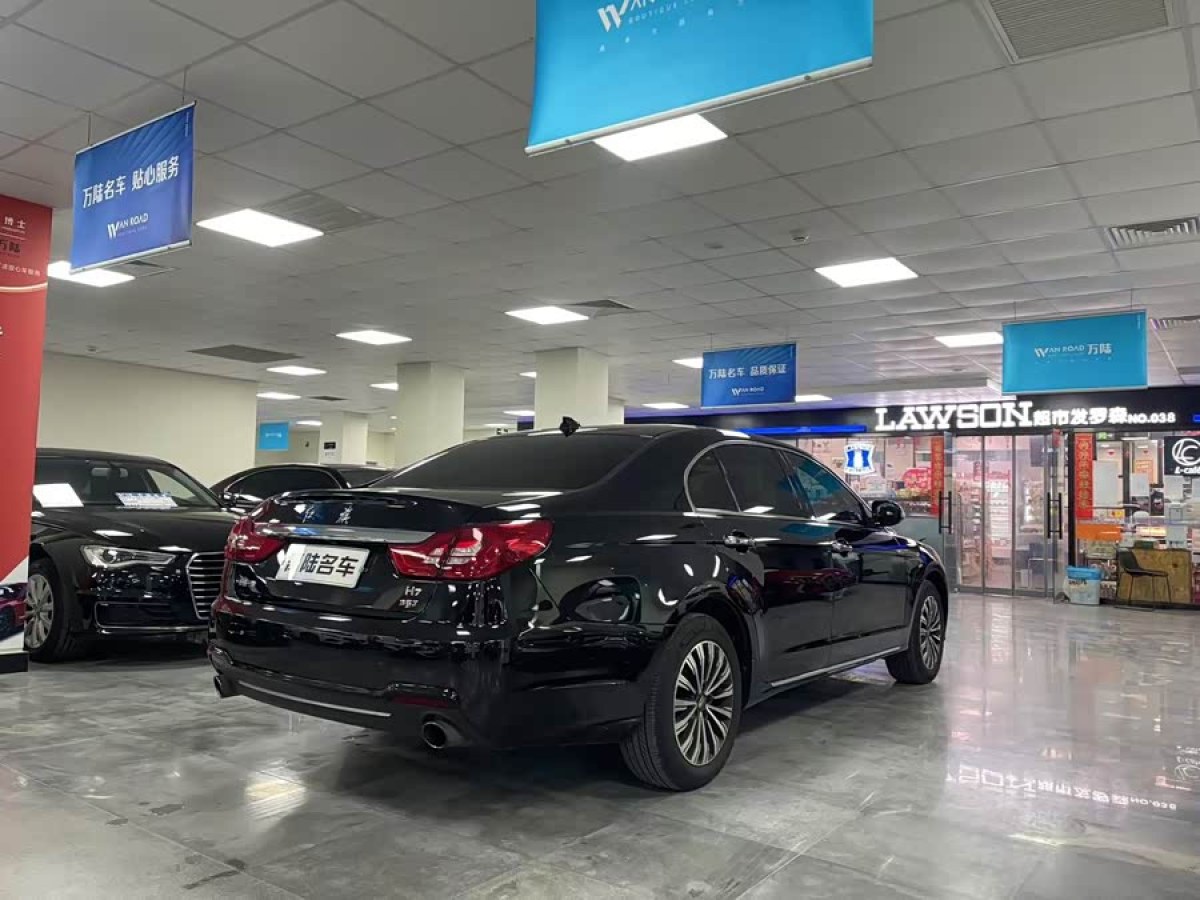 HongQi H7 2020 #4 HongQi H7 2020 car image #4