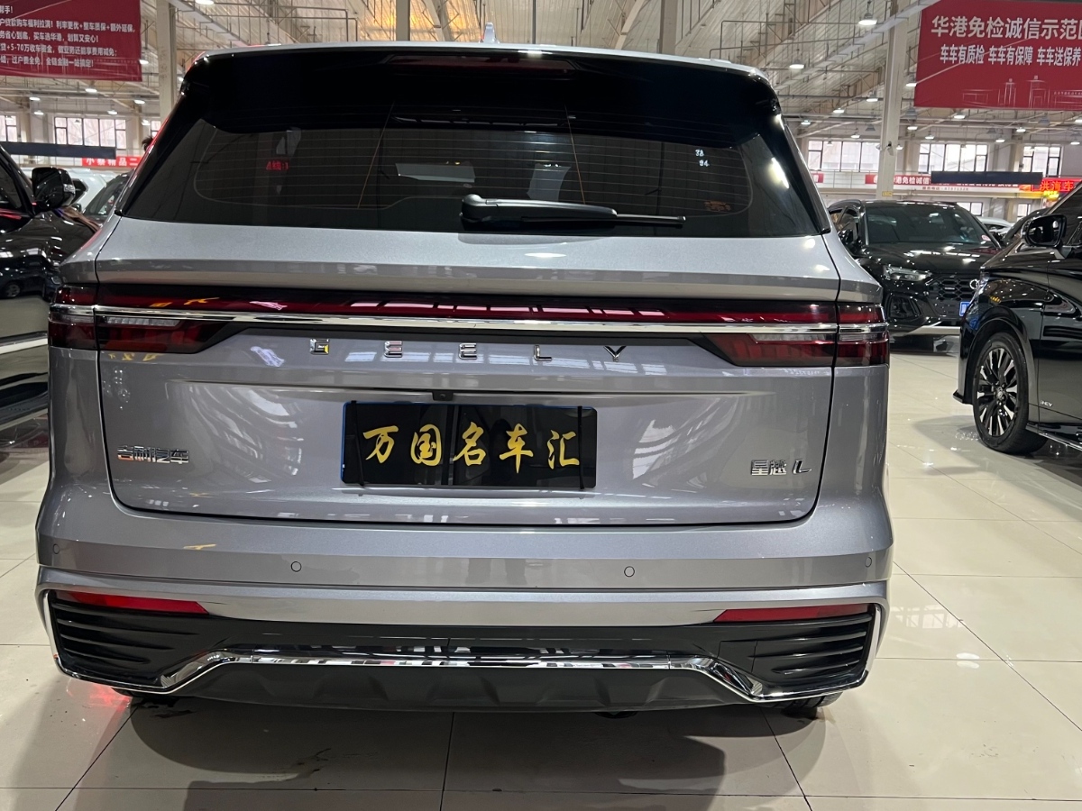 GEELY Monjaro 2025 изображение автомобиля #4