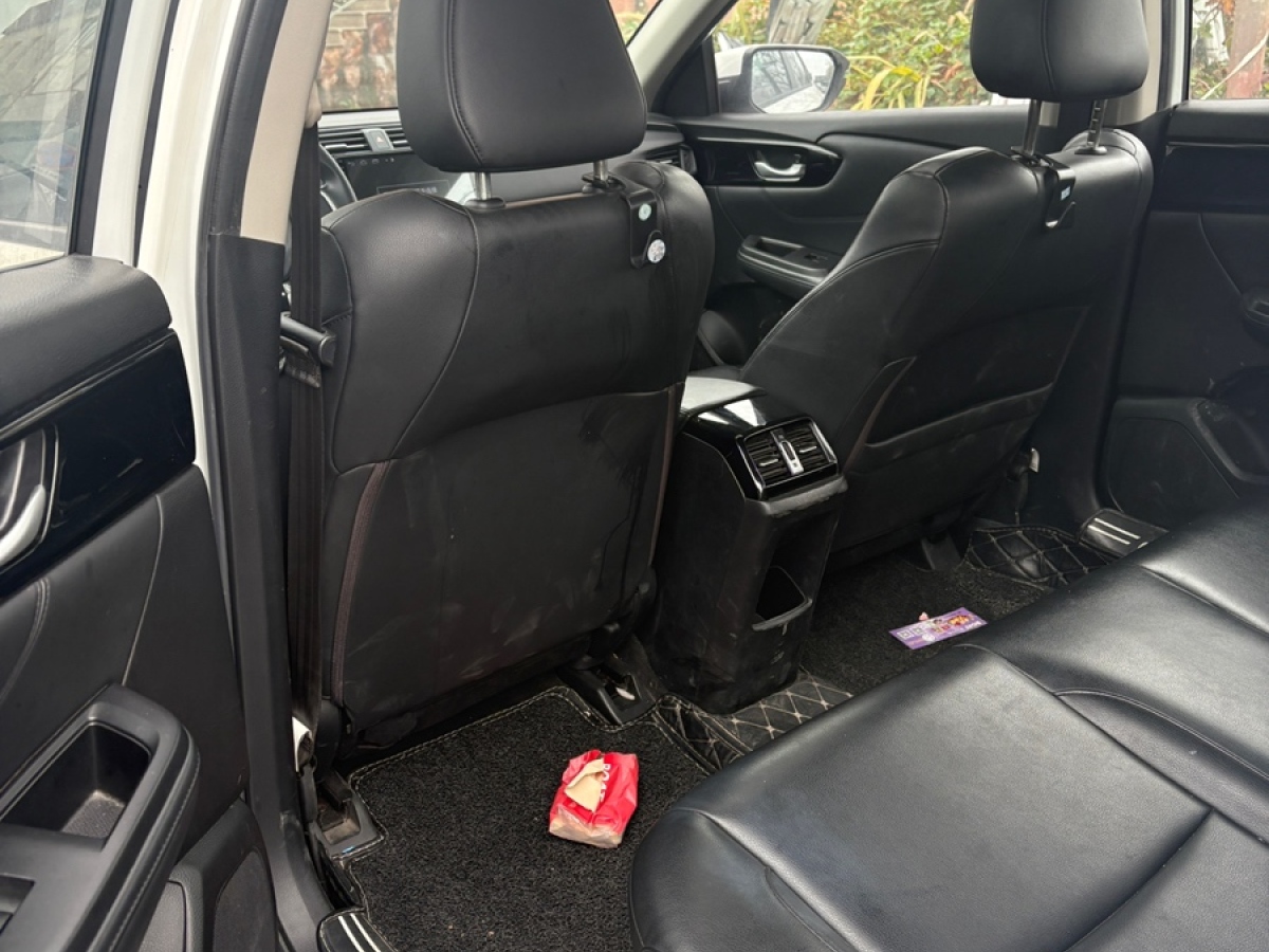 Honda Crider 2020 #4 Honda Crider 2020 صورة سيارة #4