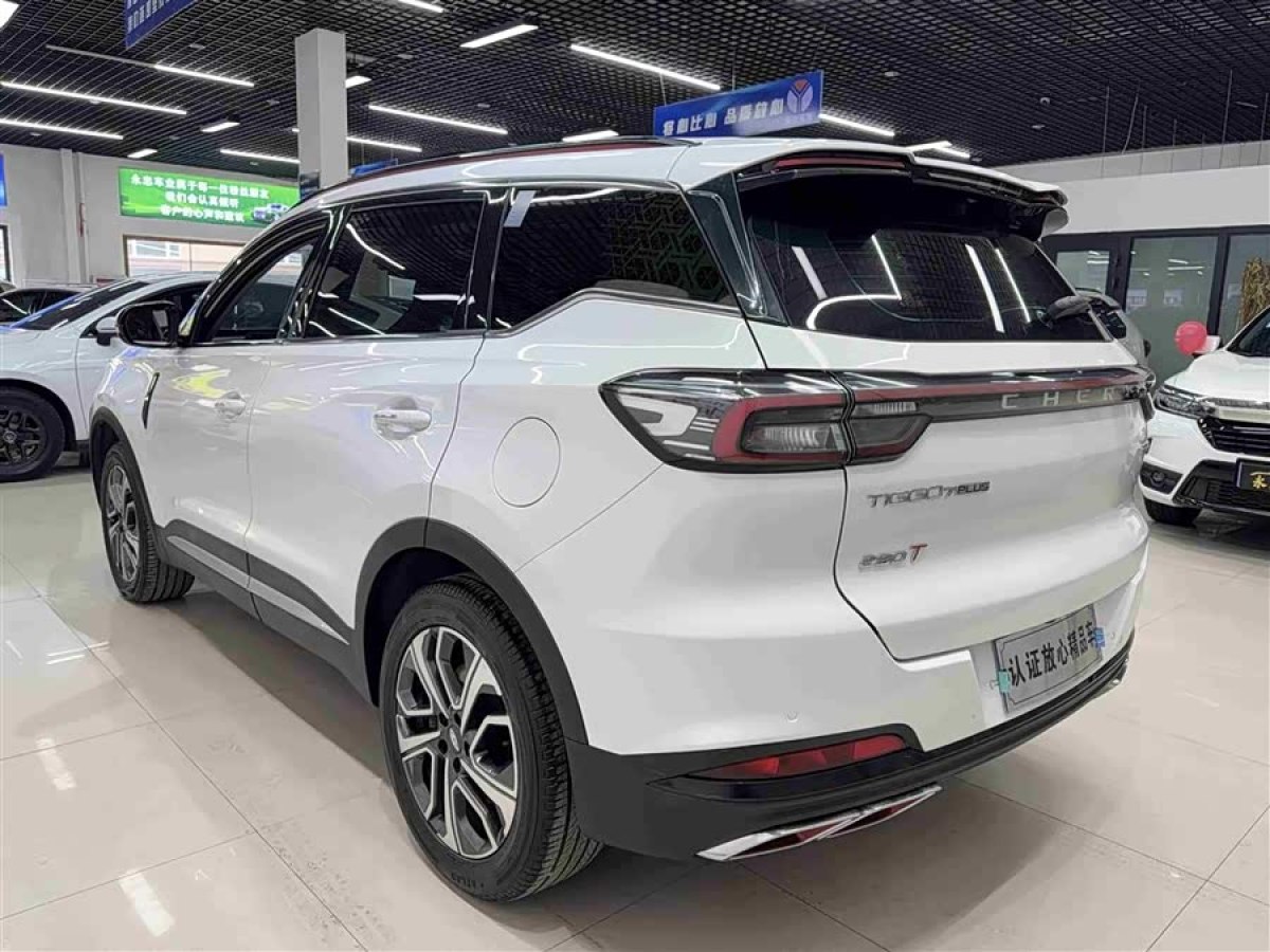 Chery Tiggo 7 Plus 2023 #4 Chery Tiggo 7 Plus 2023 imagem de carro #4