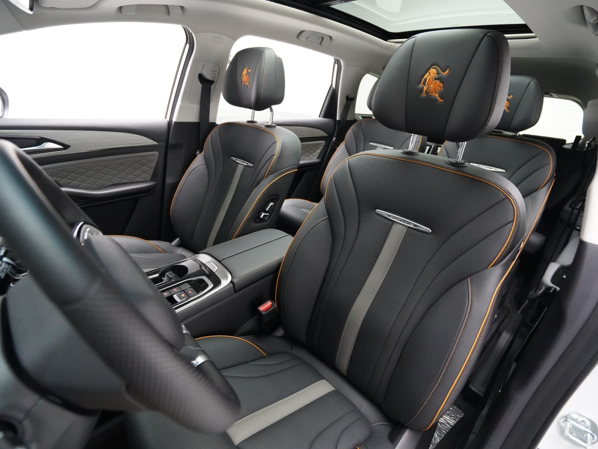 Forthing Yacht 2023 car image #4