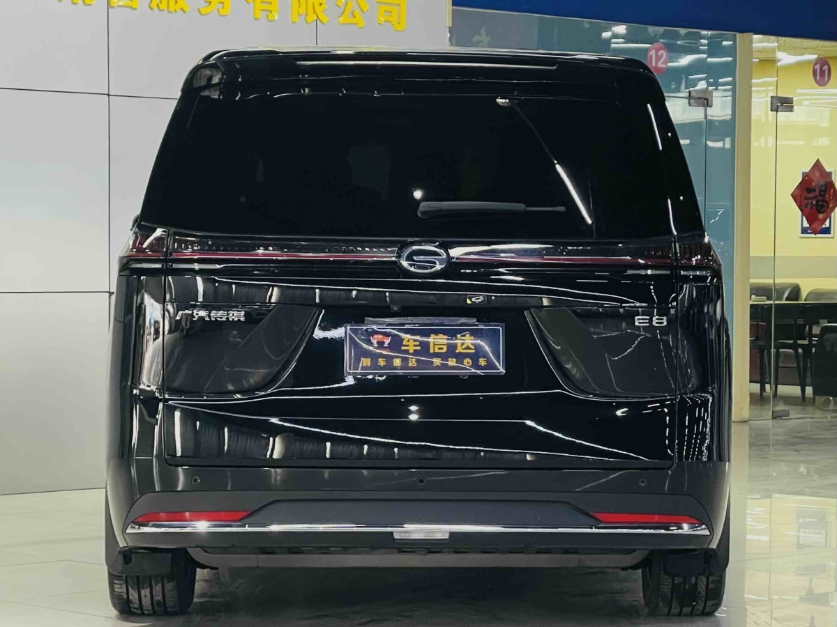GAC Trumpchi E8 New Energy 2024 car image #4