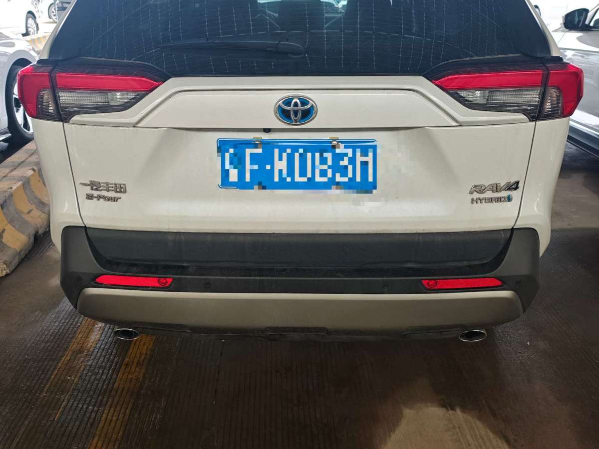 Toyota RAV4 2023 #4 Toyota RAV4 2023 immagine di auto #4