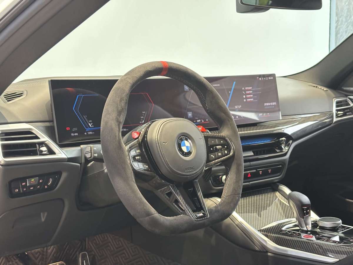 宝马 2025 汽车图片 #4