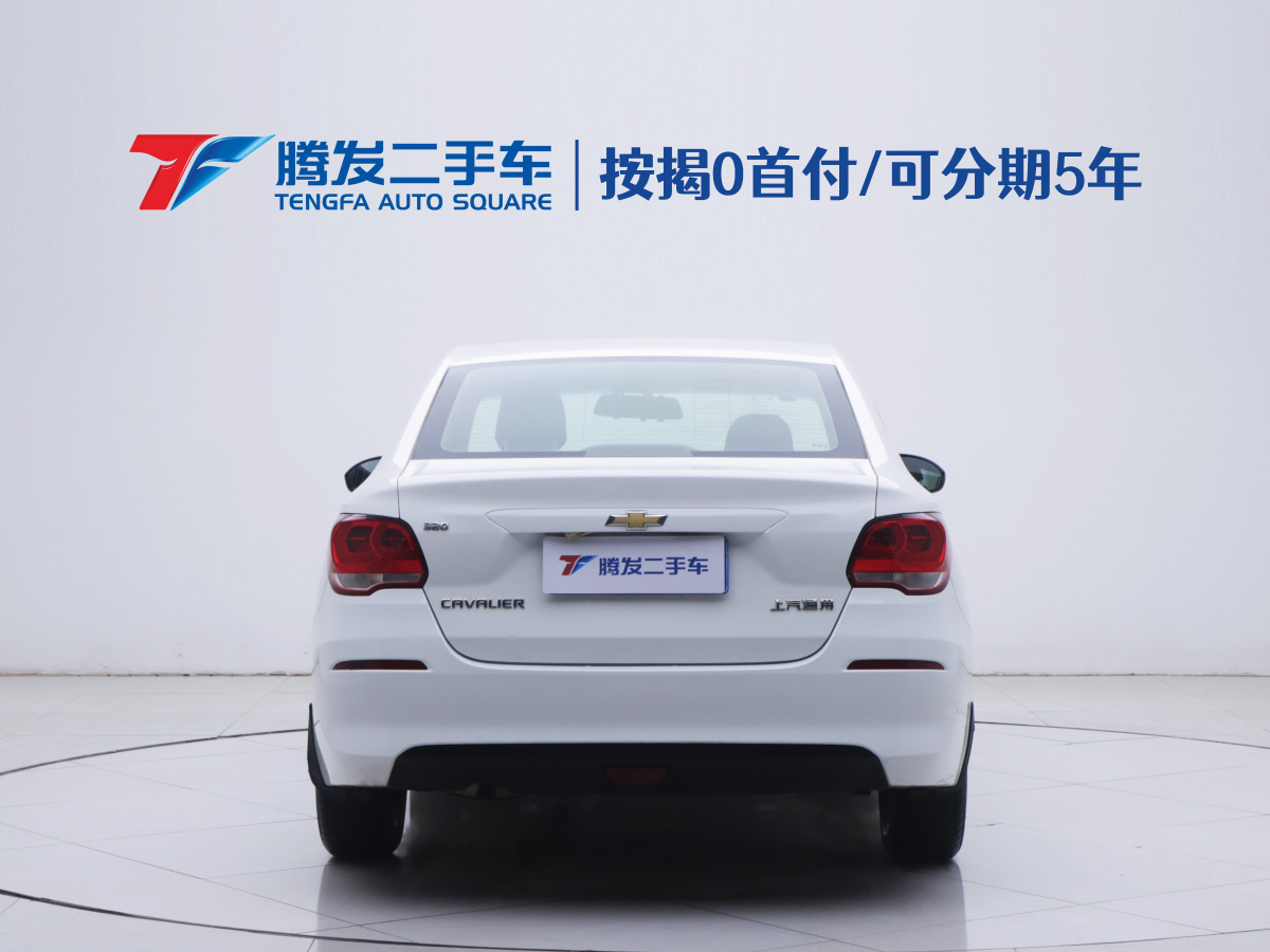 Chevrolet Cavalier 2018 imagem de carro #4