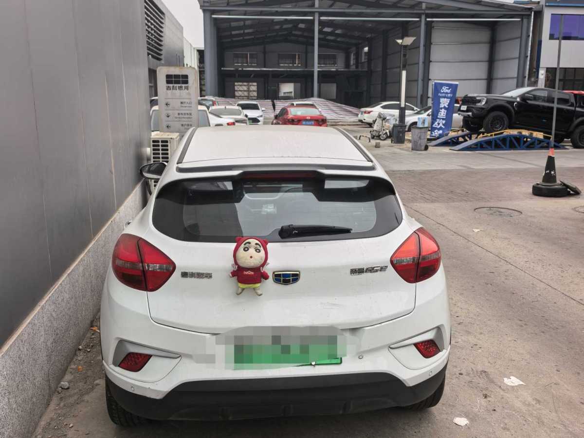 GEELY Emgrand GSe 2018 car image #4
