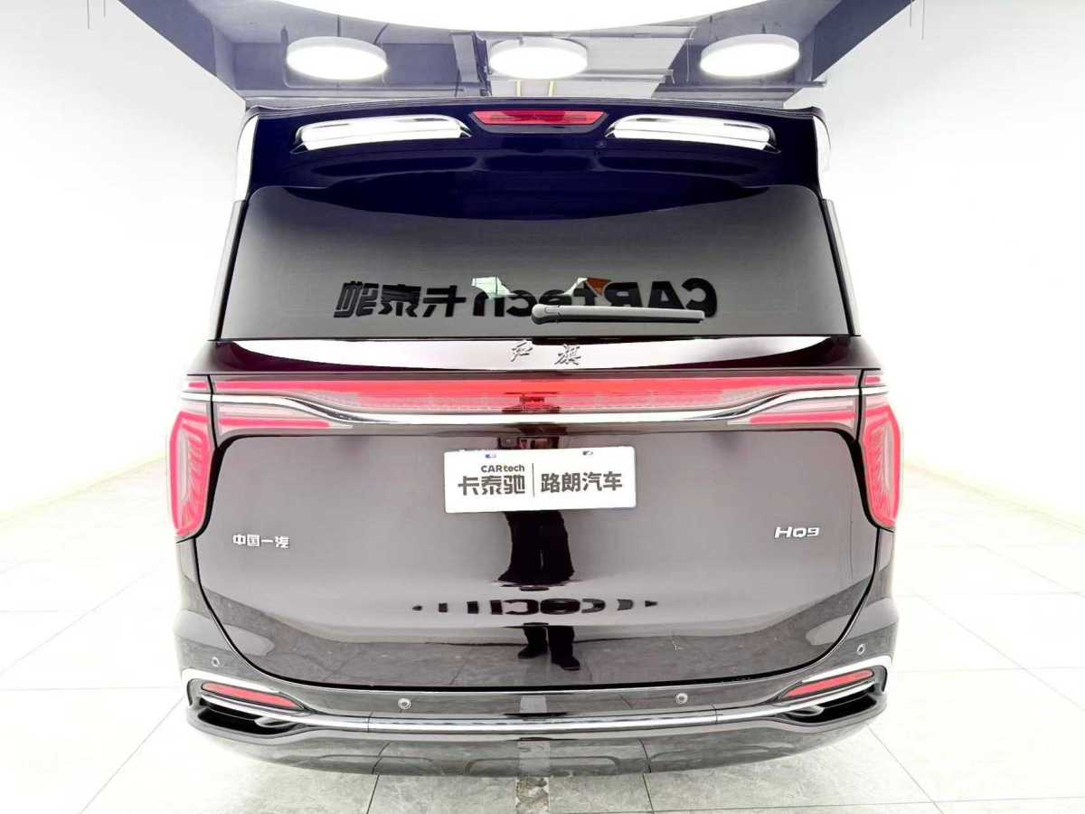 HongQi HQ9 2022 #4 HongQi HQ9 2022 car image #4