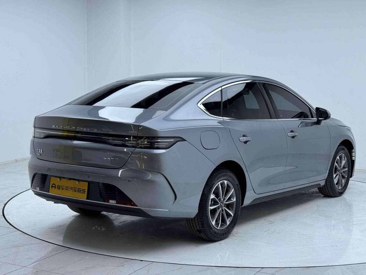 BYD Destroyer 05 2024 #4 BYD Destroyer 05 2024 car image #4