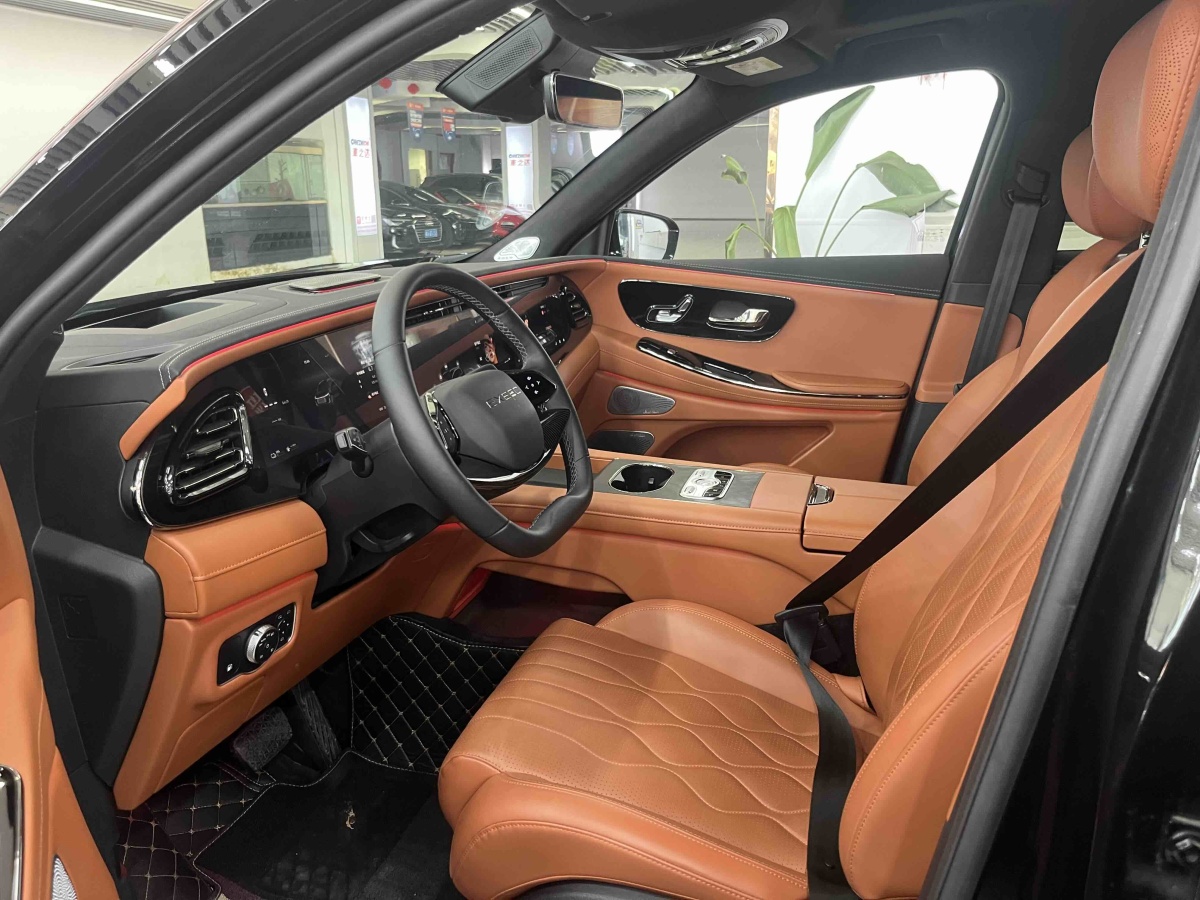 Exceed Lanyue C-DM 2025 car image #4