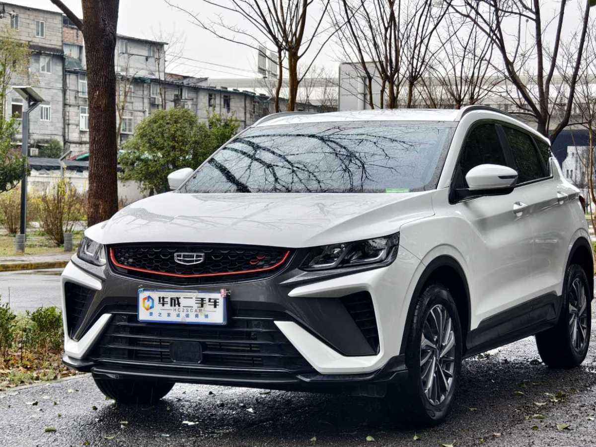 GEELY Coolray 2022 imagen de coche #4