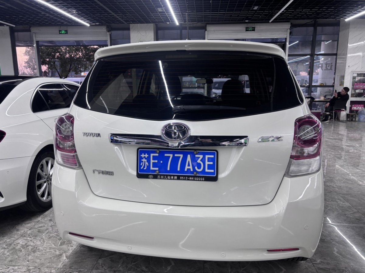 Toyota Verso 2016 immagine di auto #4