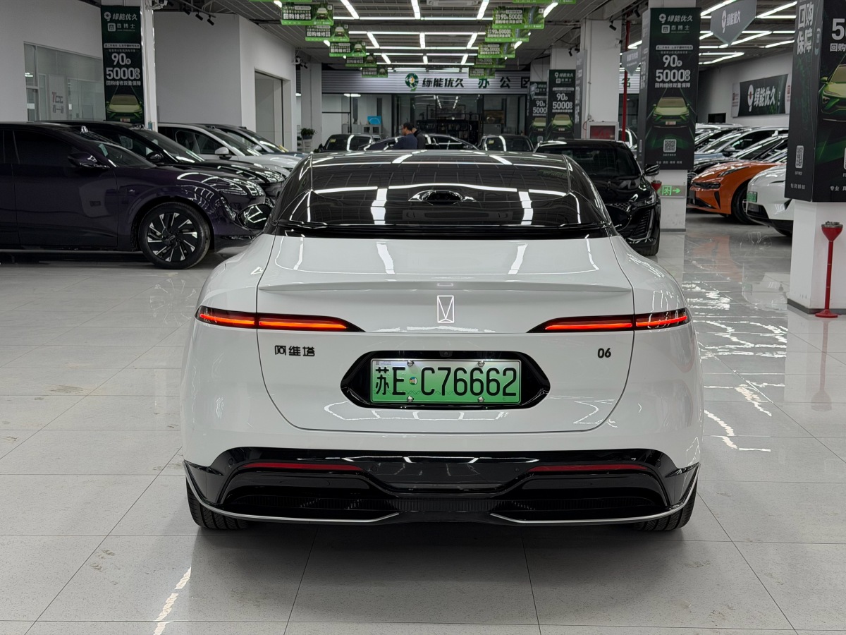 Avatr 06 2025 car image #4