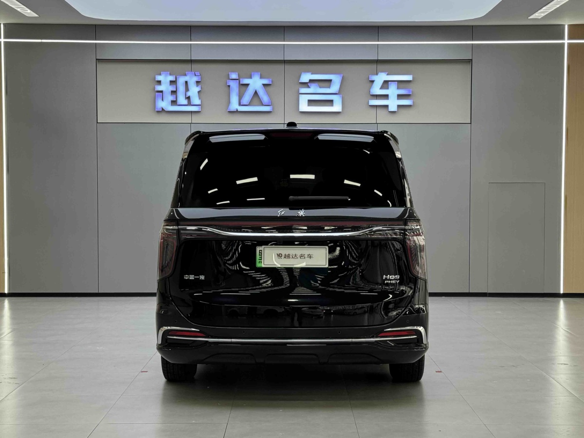 HongQi HQ9 PHEV 2024 immagine di auto #4
