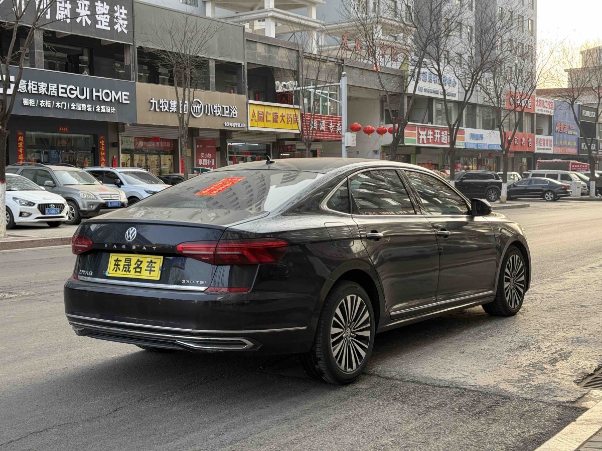 Volkswagen Passat 2020 #4 Volkswagen Passat 2020 immagine di auto #4