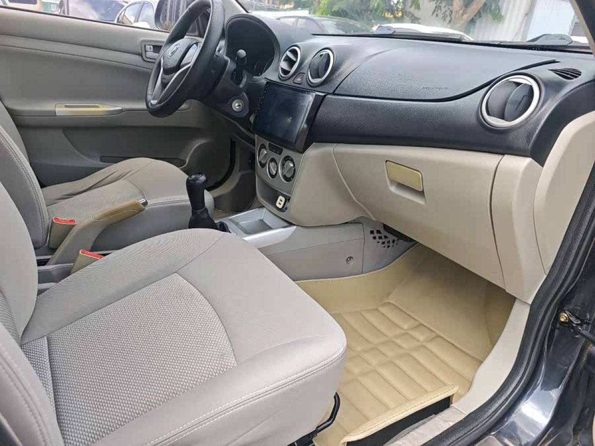Changan Alsvin V3 2014 immagine di auto #4