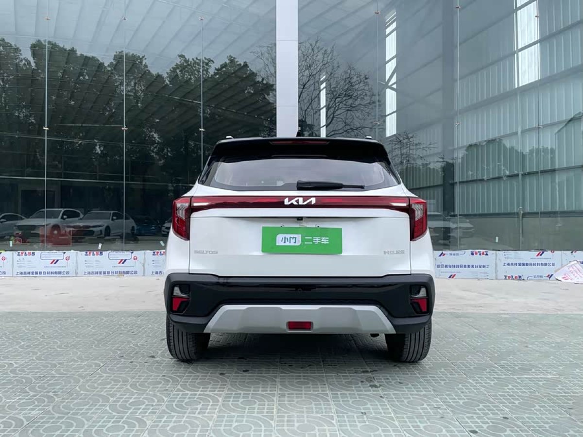 Kia Seltos 2023 car image #4