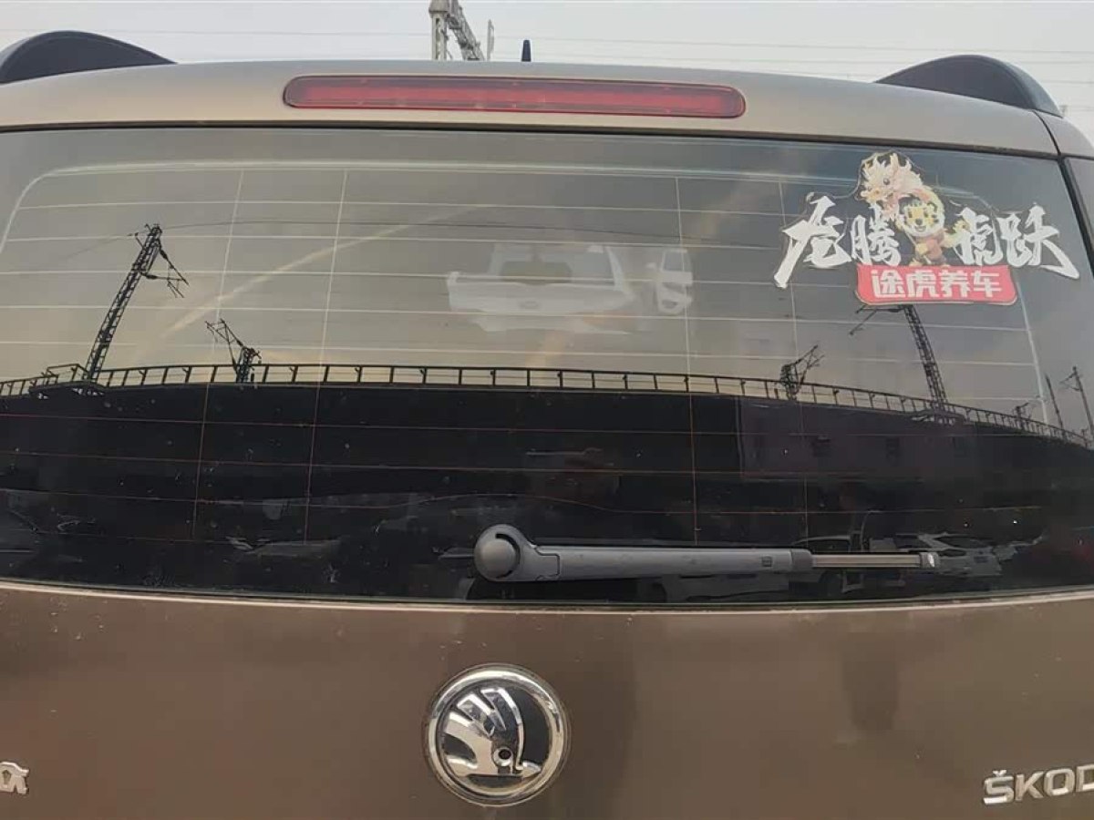 Skoda Yeti 2016 car image #4