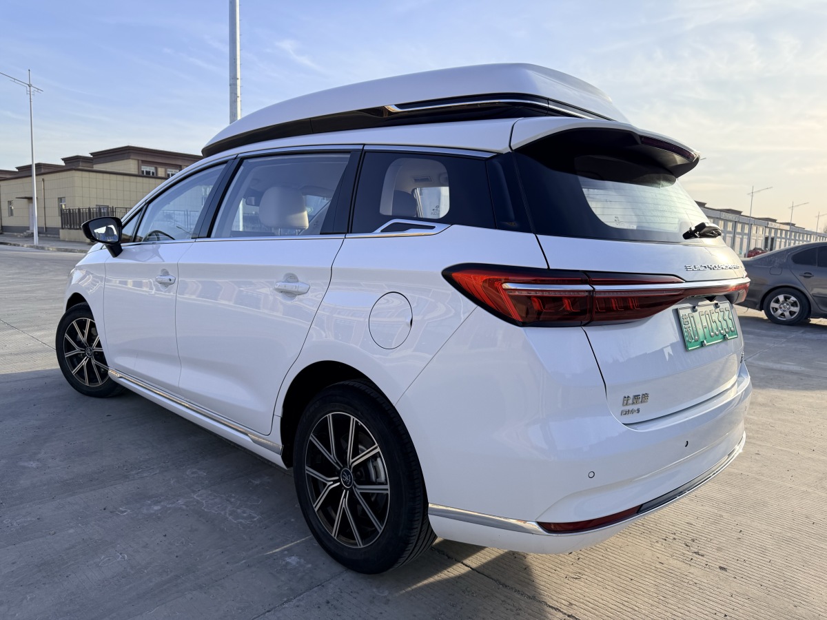 BYD Song MAX New Energy 2023 car image #4