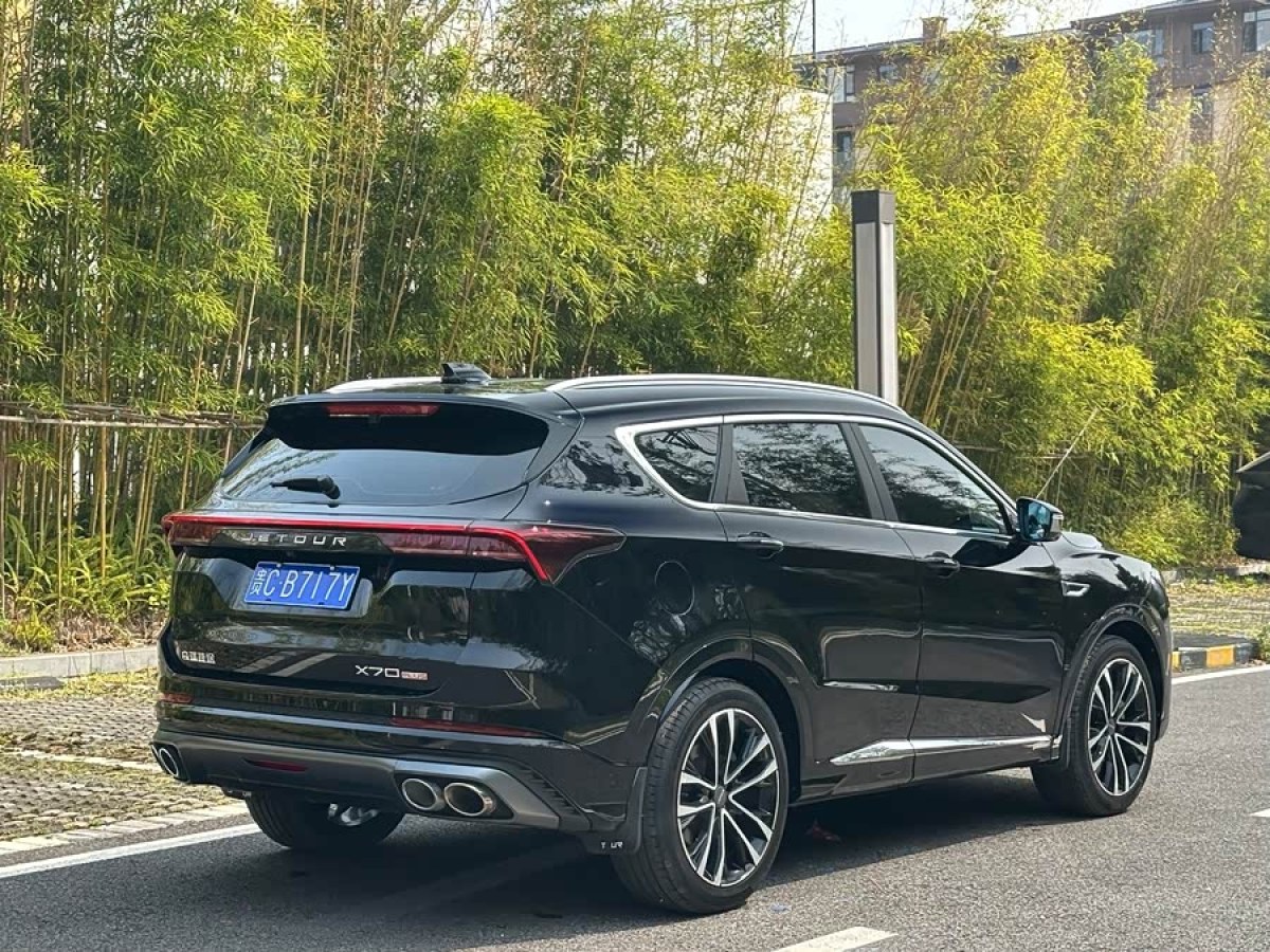 Jetour X70 PLUS 2022 car image #4